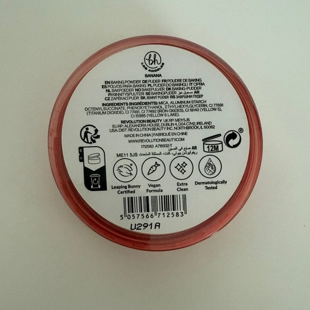 BH‎ Cosmetics Set & Bake Banana Powder Makeup Full Size
